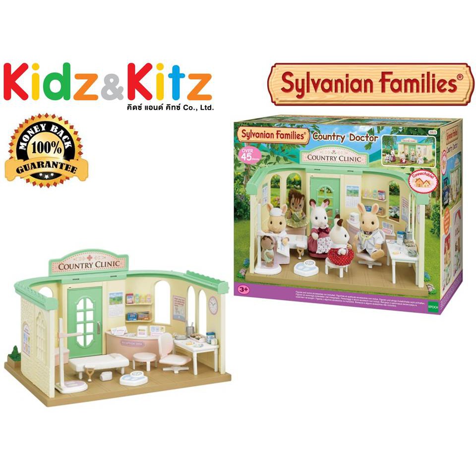 sylvanian doctor set