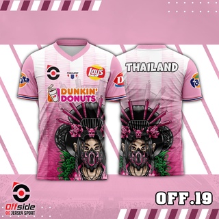 OFF.19 เสื้อกีฬาเสื้อฟุตบอลพิมพ์ลาย ใส่สบาย สีสด