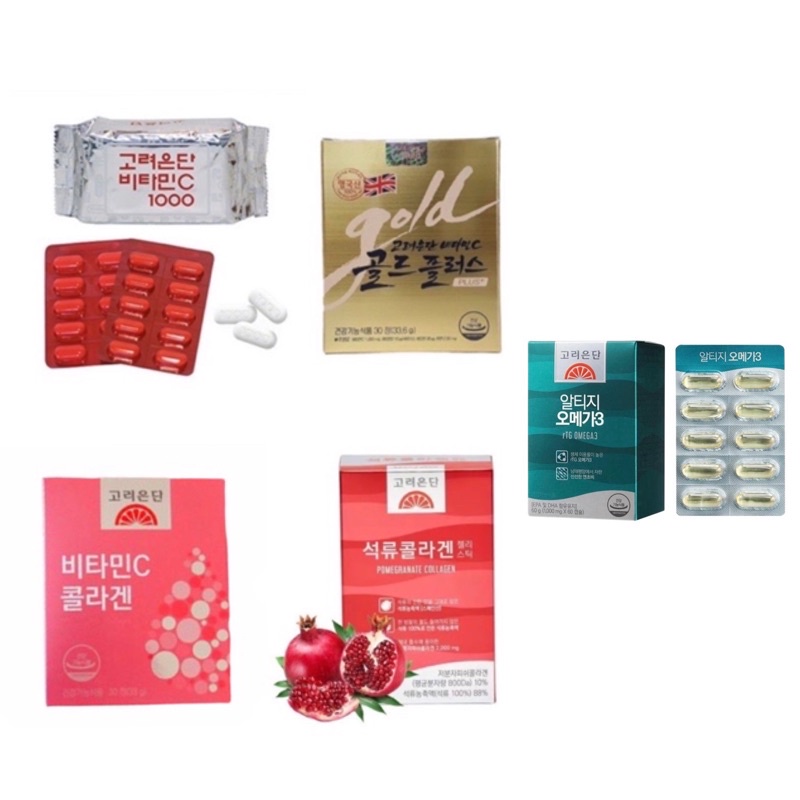 พร้อมส่ง Korean Eundan Vitamin C+Collagen / Eundan Gold plus+/ Fish