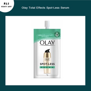 เซรั่ม [แบบซอง] Olay Total Effects Spot-Less Serum  โอเลย์ โททัล เอฟเฟ็คส์ สปอต-เลส เซรั่ม