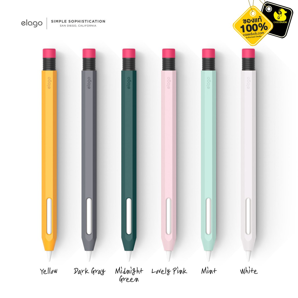 Elago - Classic Pencil Case ปลอกซิลิโคนสำหรับ Apple Pencil 2