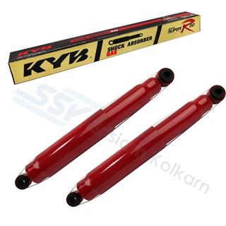 KYB โช๊คอัพหลัง ( 2X25605563 ) TOYOTA KDH222 แก๊ส กระบอกแดง (KP-344204H)(คู่)