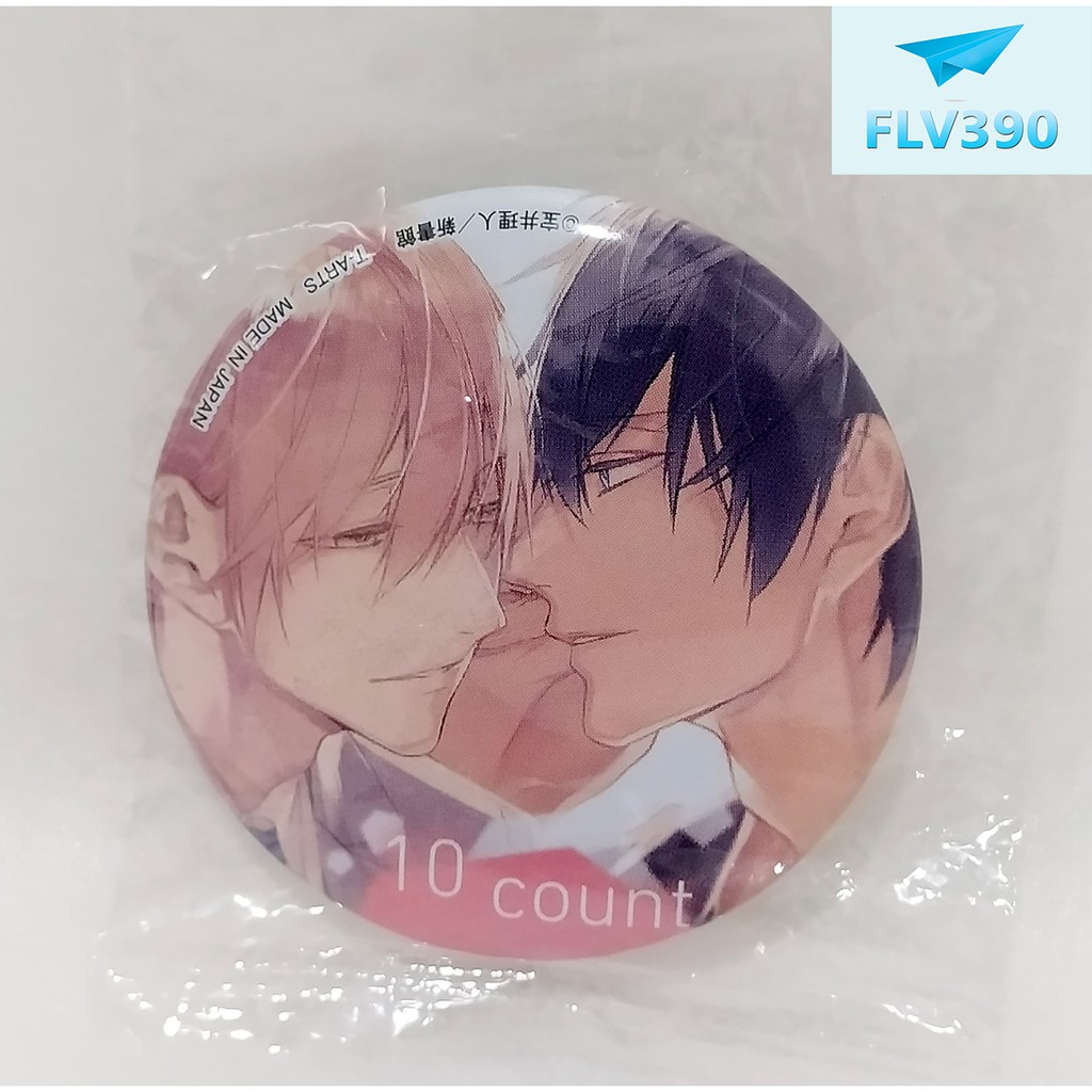 ของแท้จากญี่ปุ่น เข็มกลัด Yaoi Ten count 10 Count นับสิบ Takara Tomy Art