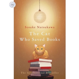 THE CAT WHO SAVED BOOKS(ENG)