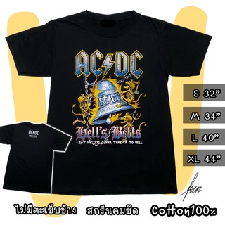 ถูกที่สุดพร้อมส่งฟรี เสื้อวง ACDC ระฆัง เสื้อวงวินเทจ90 เสื้อยืดวินเทจ เสื้อยืดแฟชั่น เสื้อวง เสื้อดำ  เสื้อทรงเอ