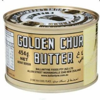 🔥ยอดนิยม!! Goden Chur Butter เนยเค็ม ทำขนม  โกเด้นเชิร์น 454 กรัม คุณภาพระดับพรีเมี่ยม