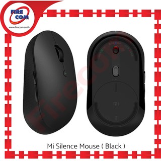 เมาส์ MOUSE Xiaomi Mi Dual Mode Wireless Silent Edition Bluethoot4.2 Low Energy Black สามารถออกใบกำกับภาษีได้