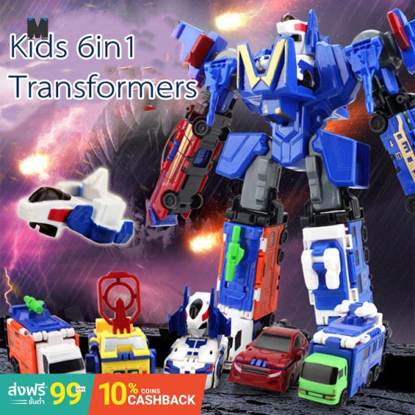 transformers tobot