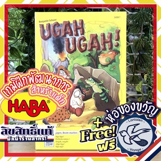 UGAH UGAH! HABA [Boardgame]