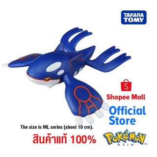 Takara Tomy โปเกมอน Pokemon Moncolle ML-04 Kai Oga