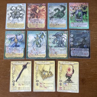 การ์ดแยกใบชุด Dragonology II ธรรมดา และ Foil