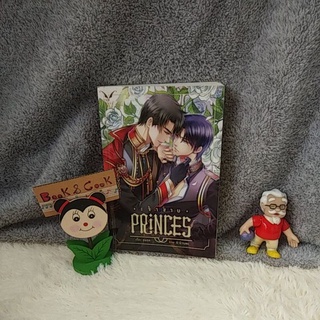 นิยายวาย#เจ้าชาย PRINCES#มีตำหนิจากการอ่าน#มีรอยเลอะ#หากต้องการสภาพใหม่ผ่านเลยค่ะ#ดูรูปและอ่านรายละเอียดก่อนสั่งซื้อ