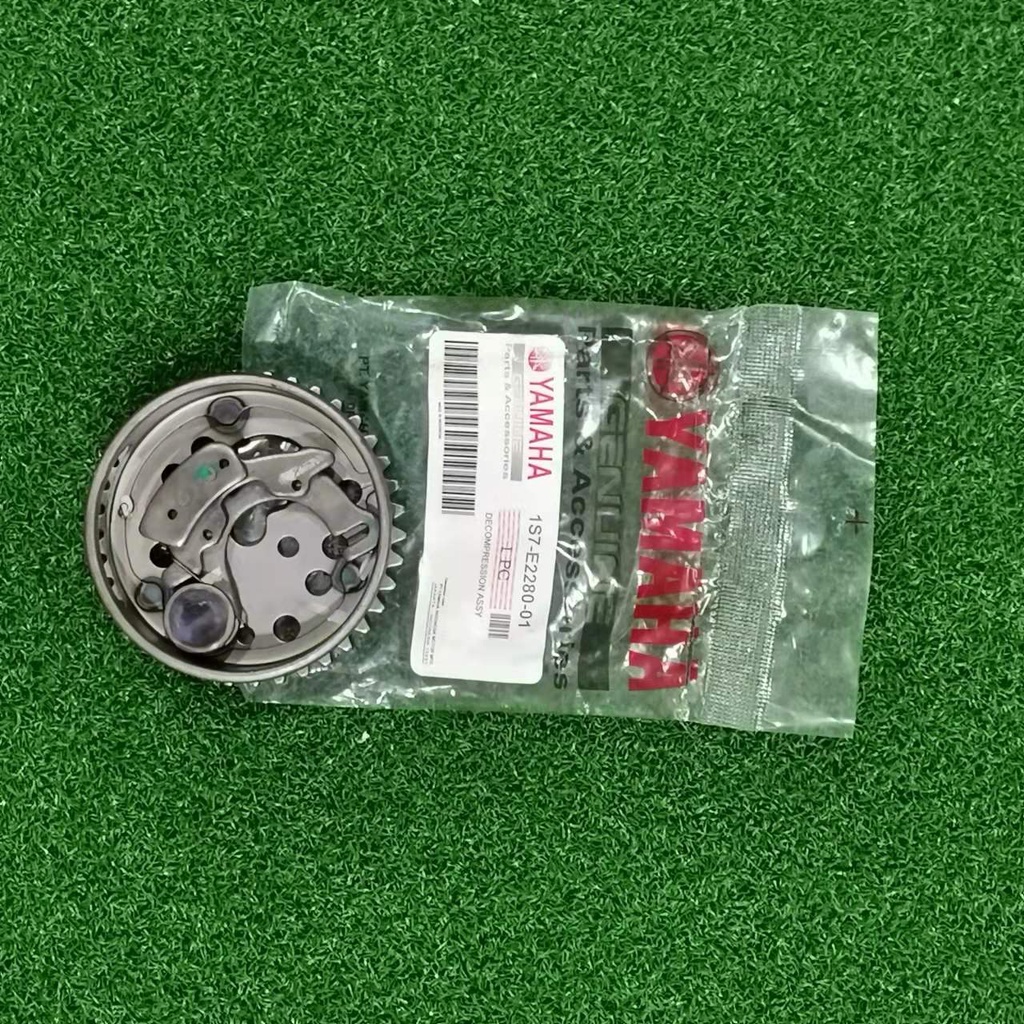 LC135 Decompression Gear Timing Gear