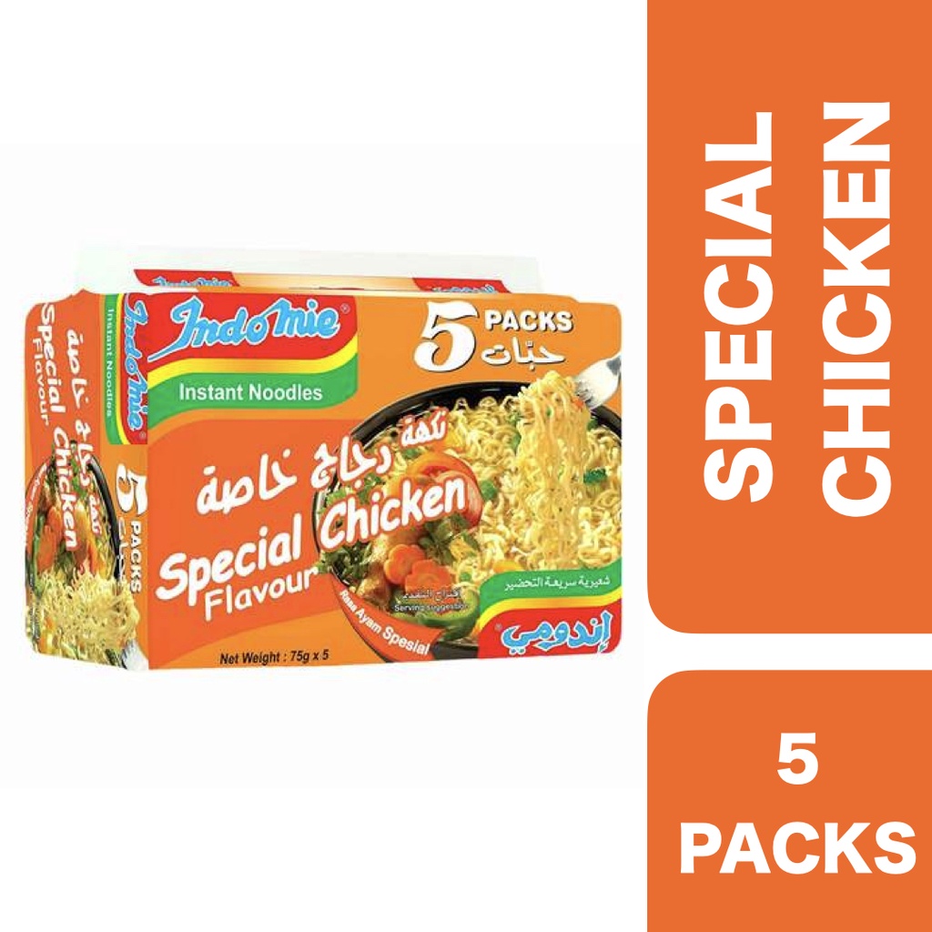 Indomie Instant Noodle Special Chicken Flavour 5 Packs ++ อินโดมี่ บะหมี่กึ่งสำเร็จรูป รสไก่พิเศษ แพ็ค 5