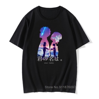 เสื้อยืด คอกลม พิมพ์ลายอนิเมะ Your Name 3 มิติ สไตล์ญี่ปุ่น สําหรับผู้ชายS-5XL