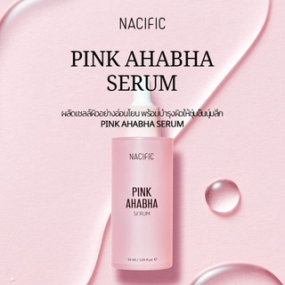 tester | Nacific AHA BHA serum 10ml