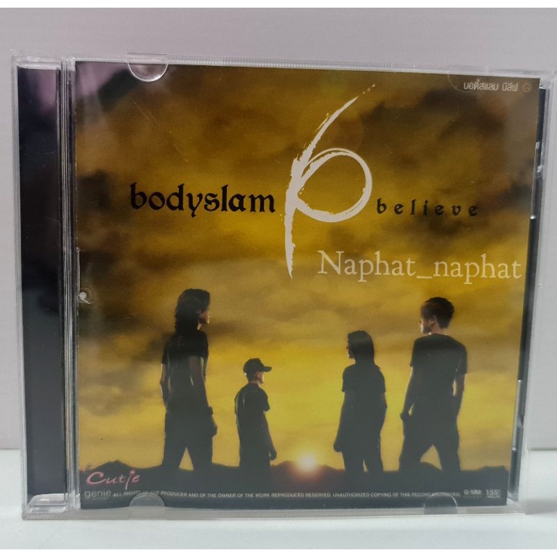 CD (ลิขสิทธิ์แท้) bodyslam believe