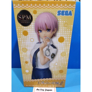 New !  Nakano Police Ver. SPM. ลิขสิทธิ์แท้ 100%  มือ 1