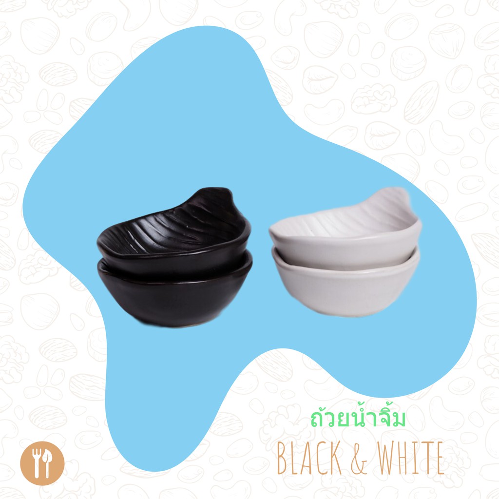ถ้วยน้ำจิ้มด้ามไม้ 3.5" **เกรดAB**
