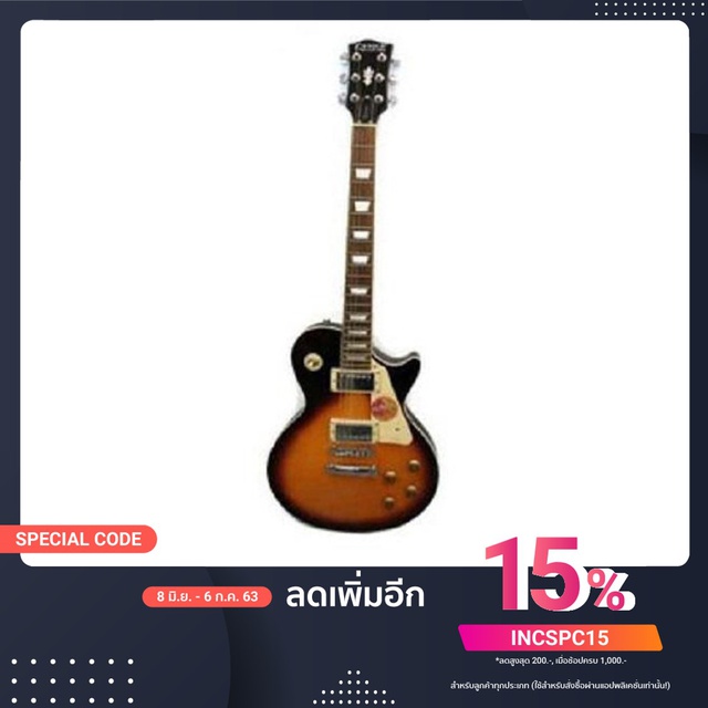 CAROLS กีต้าร์ไฟฟ้า ปรับได้ 2 toneกีตาร์ไฟฟ้าทรงStratocaster 22 Fret