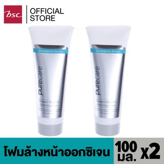 [ SET 2 ชิ้นสุดคุ้ม ] PURE CARE EXTRA BENEFITS CLEANSING FOAM โฟมล้างหน้า สูตร ออกซิเจน ช่วยทำความสะอาดผิวหน้า