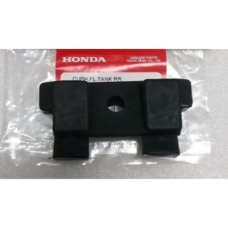 ยาง ลูกยาง รองถังน้ำมัน (ตัวหลัง) Honda jx gl ยาง ลูกยาง ถังน้ำมัน (ตัวหลัง) Honda jx gl (แท้) แบบตรงรุ่น 1ชิ้น
