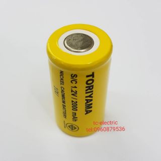 TORIYAMA ถ่านชาร์จขนาด S/C 1.2V 2000mAh 1ก้อน