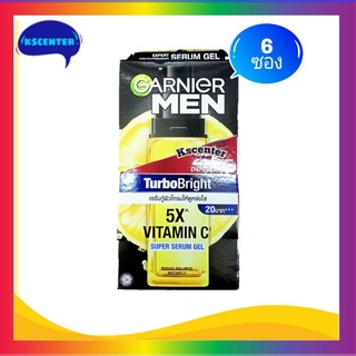 ( 6 ซอง) สูตรใหม่ การ์นิเย่ เมน เทอร์โบ ไบรท์ garnier men turbo bright vitamin C  super serum gel