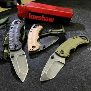 [มีดพับ] มีดพับสำเนาKershaw 8750 TOLBW Kai Folding Pocket สินค้าพร้อมส่ง