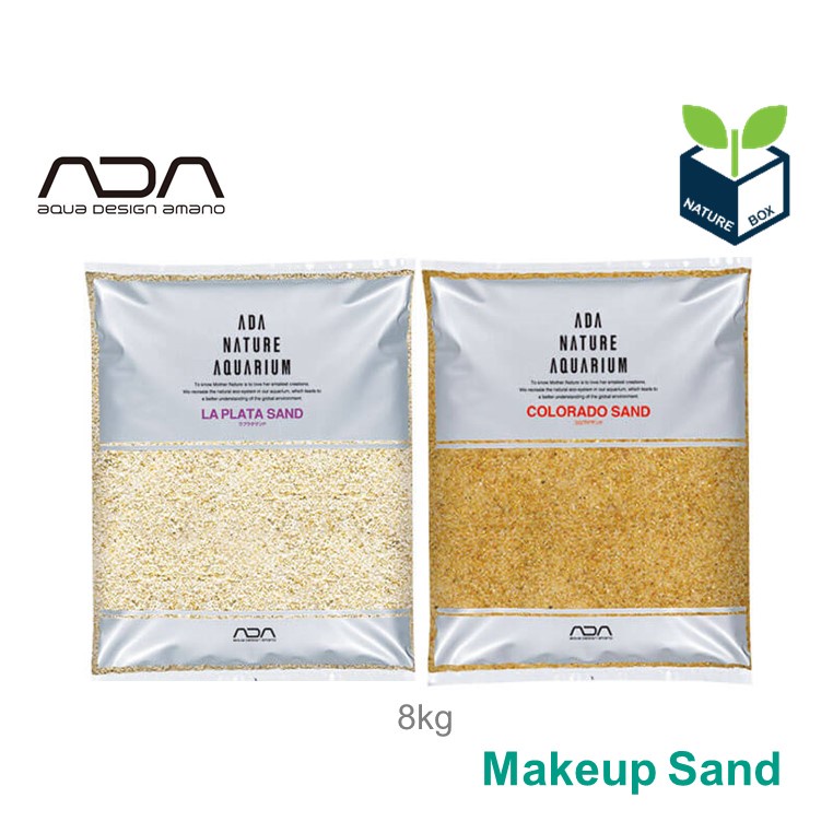 ADA Makeup Sand 8kg ทรายสำหรับตกแต่งตู้พรรณไม้น้ำ ขนาด 8kg (สินค้าพร้อมส่ง)