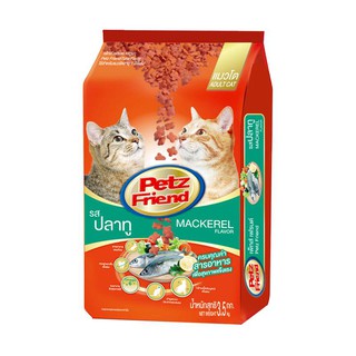 Petz Friend CAT FOOD MACKEREL 3.5 kg x1 unit Free Whiskas TEMPTATIONS TUNA 85 g x1 unit