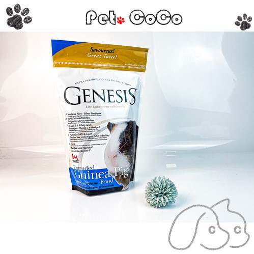 สัตว์เลี้ยงโคโคโค 🐾 Genesis อาหารหนูตะเภาสกัด (1กก.) | Genesis Red Red Red Red Men 1KG