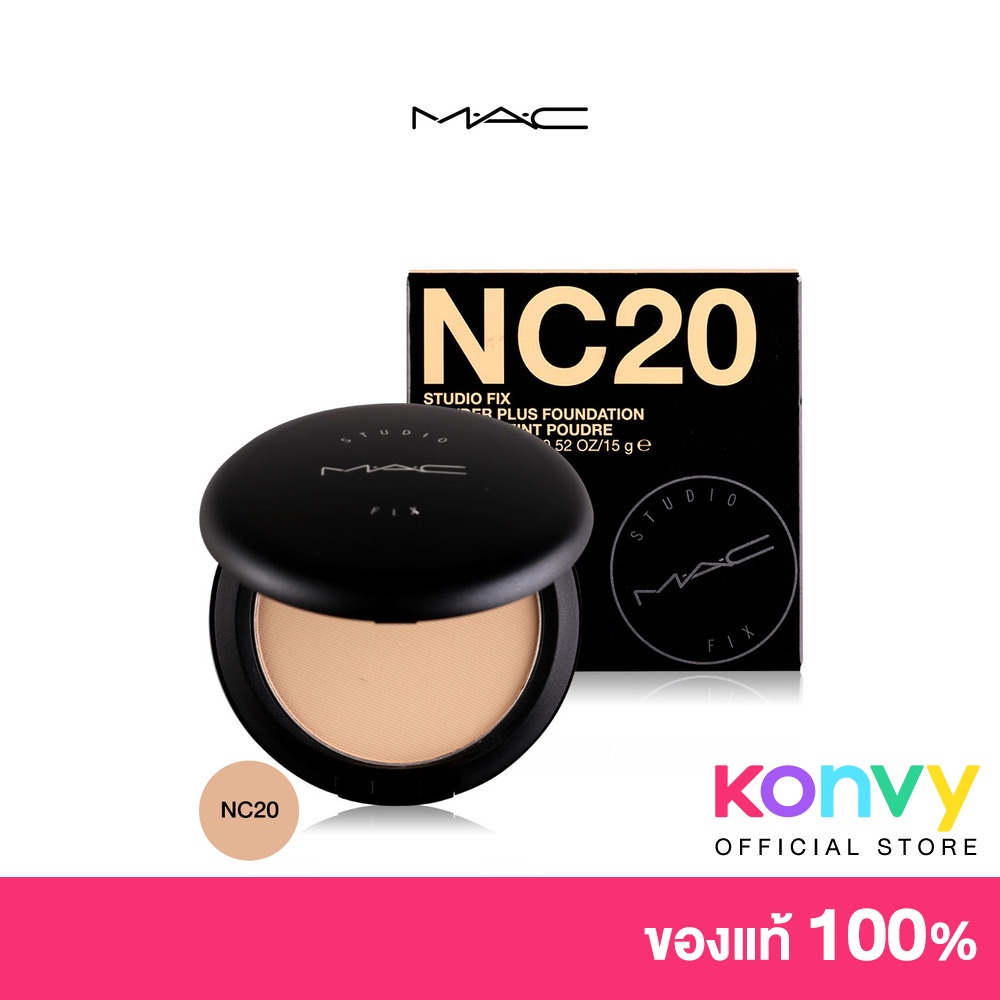 MAC Studio Fix Powder Plus Foundation 15g NC20. Shopee Thailand