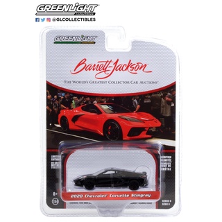 Greenlight 1/64 Barrett-Jackson Series 6 - 2020 Chevrolet Corvette Stingray 37220-F