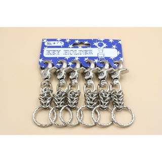 พวงกุญแจก้ามปู no:075 (6 ชิ้น),  Hook keychains no:075 (6 pieces)