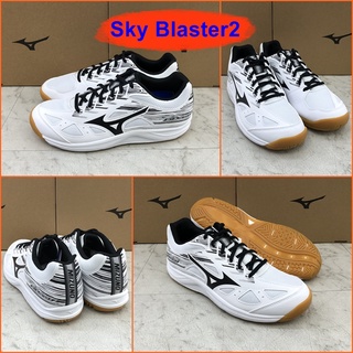 Mizuno Sky Blaster2 รองเท้าแบดมินตัน ยอดนิยม สีสวย โดดเด่น ชัดเจน ใส่สบายเท้า 71GA204590