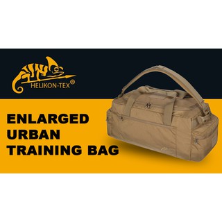 กระเป๋าใส่สัมภาระ ENLARGED URBAN TRAINING BAG®