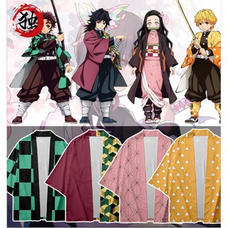 {{พร้อมส่งจากประเทศไทย}} เสื้อดาบพิฆาตอสูร Cosplay Anime ชุดคอสเพลย์ Kimetsu no Yaiba