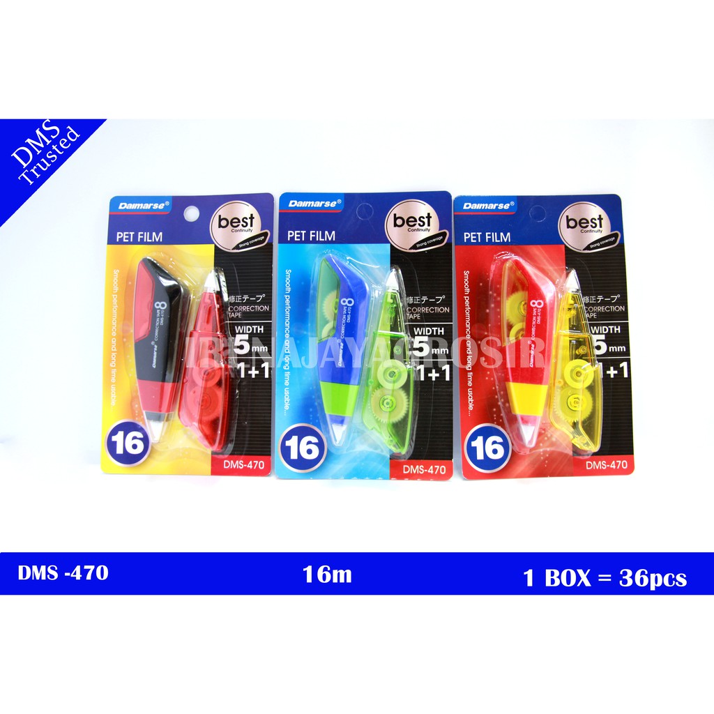 DAIMARSE เทปลบคําผิด DMS-470 / Type X Paper Roll 16m
