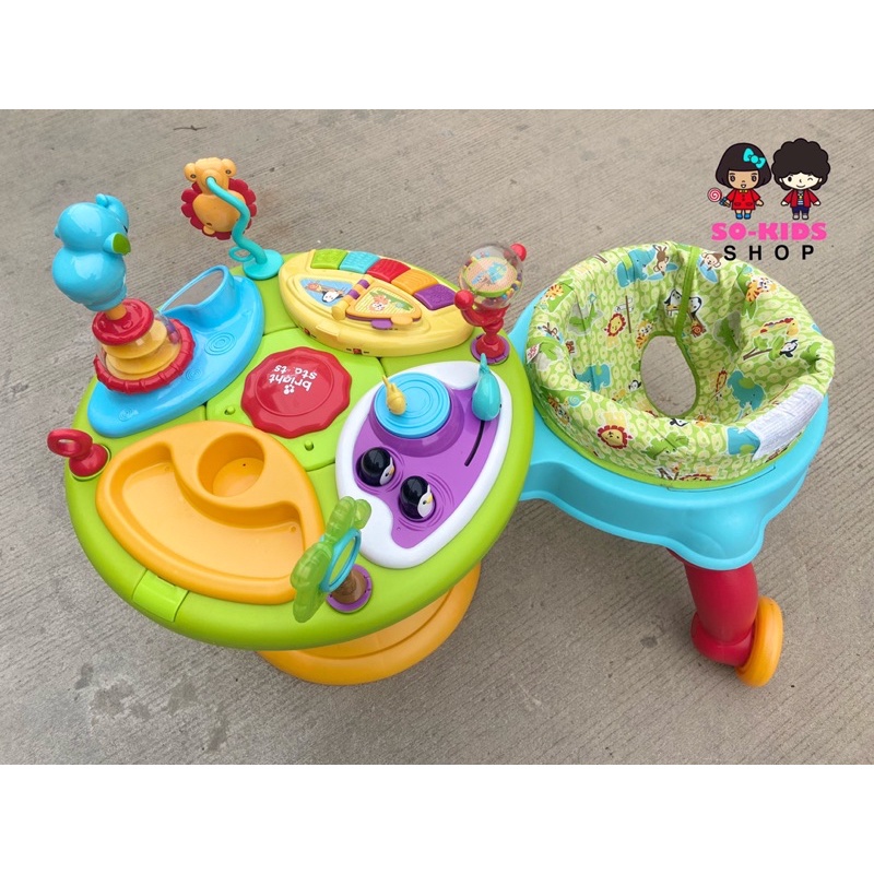 Around we go Bright starts มือสอง