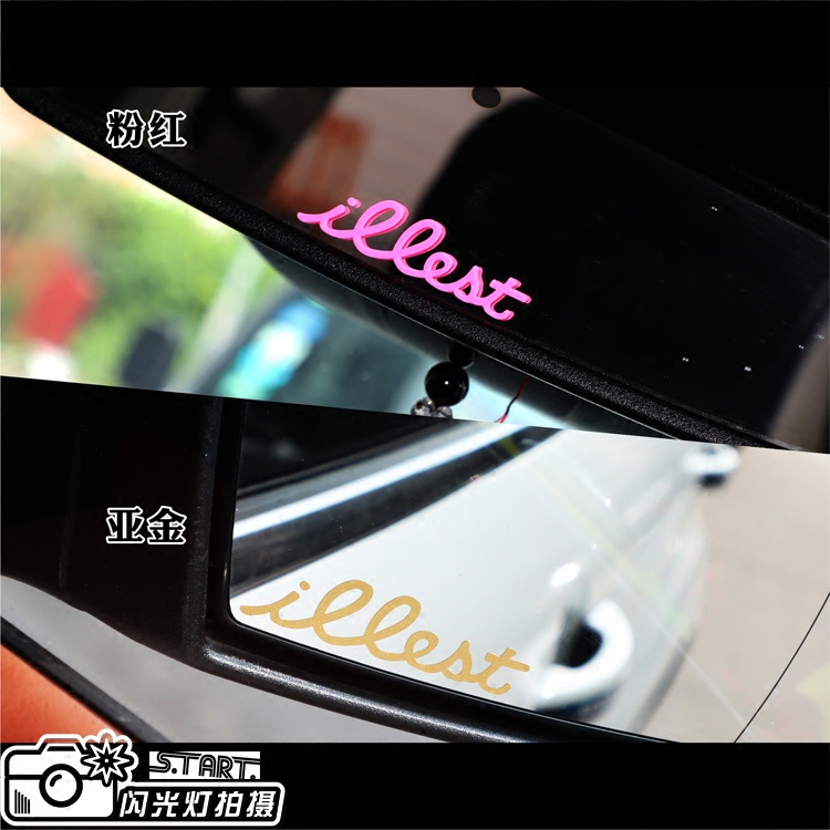 ILLEST triangle window sticker stance random HELLAFLUSH low 趴 sticker ...