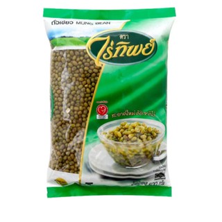 ไร่ทิพย์ถั่วเขียวขนาด 500 กรัม ธัญพืชเพื่อสุขภาพ Raitip Brand Mung Bean Size 500g.อาหาร วัตถุดิบปรุงอาหาร