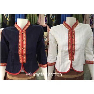 เสื้อพื้นเมือง ภูไท (เหลือ ดำ แดง ปม. XXL นะคะ)