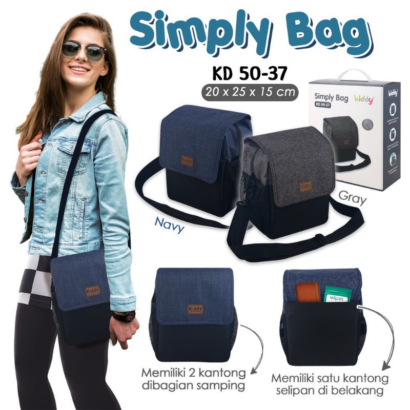 กระเป๋า Kiddy Simply KD 5037