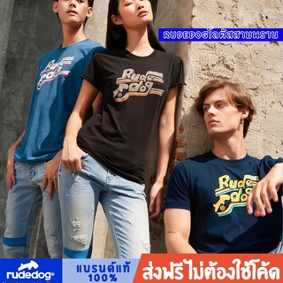 Rudedog  เสื้อยืด Rudedog ของแท้ รุ่น Bubble2021