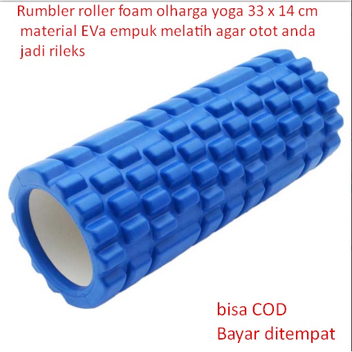 Rumbler roller olprice yoga 33 x 14 cm รถไฟวัสดุ EVa นุ่มทําให้กล้ามเนื้อจะน้ํามูกไหล