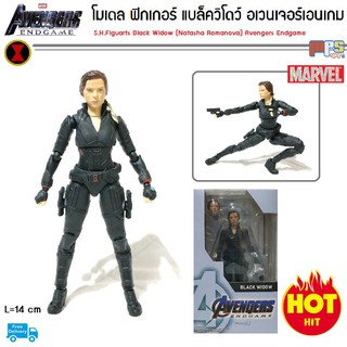 โมเดล ฟิกเกอร์ แบล็ควิโดว์ เวอร์ชั่น อเวนเจอร์เอนเกม S.H.Figuarts Black Widow Avengers Endgame Marvel มาเวล