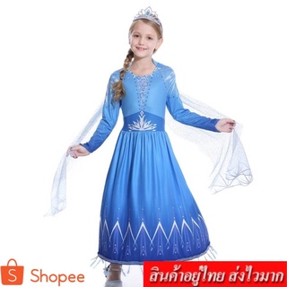 ❤️kids❤️  ️ ️ชุดเจ้าหญิงเอลซ่าFrozen2 ชุดราตรีเด็ก ชุดเด็กผู้หญิง (สีฟ้า) รุ่น A31