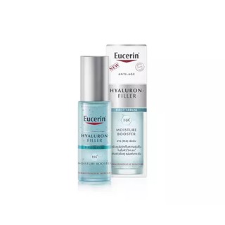 EUCERIN HYALURON-FILLER FIRST SERUM MOISTURE BOOSTER