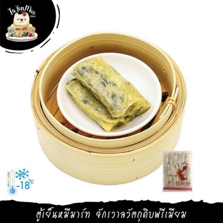 312G/(24PCS) ฟองเต้าหู้ไส้กุ้งทอด TOFU WRAP